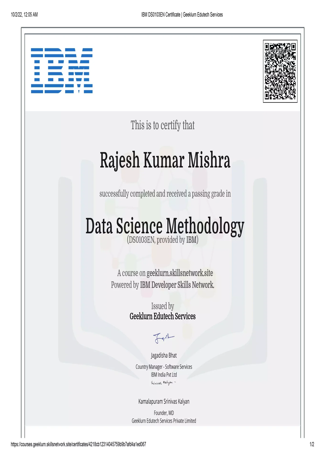 ibm-ds0103en-certificate-geeklurn-edutech-services-3