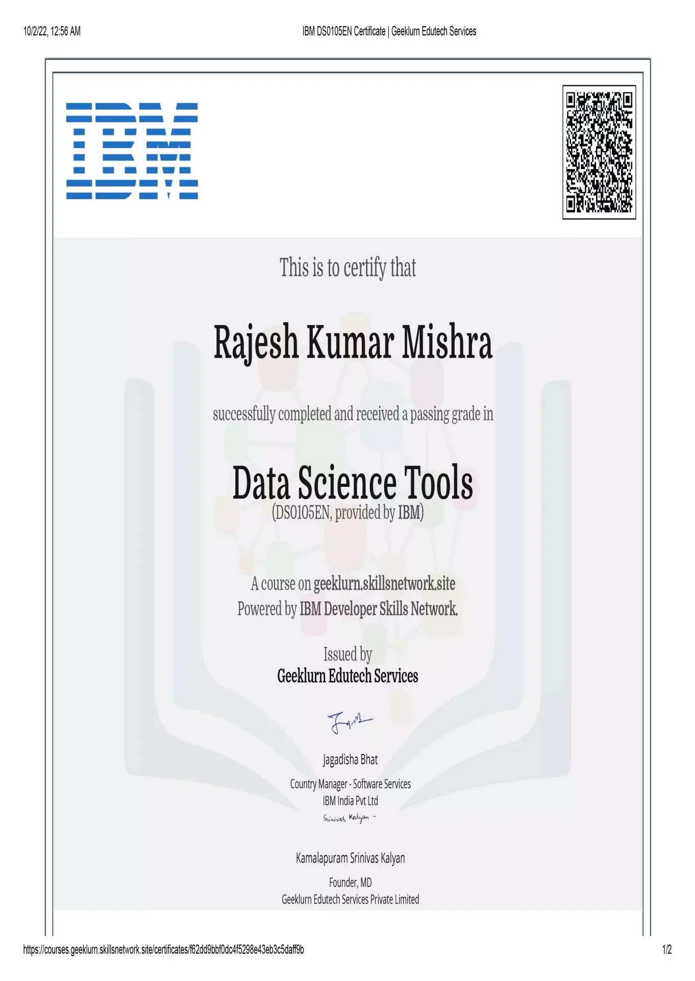 ibm-ds0105en-certificate-geeklurn-edutech-services-4