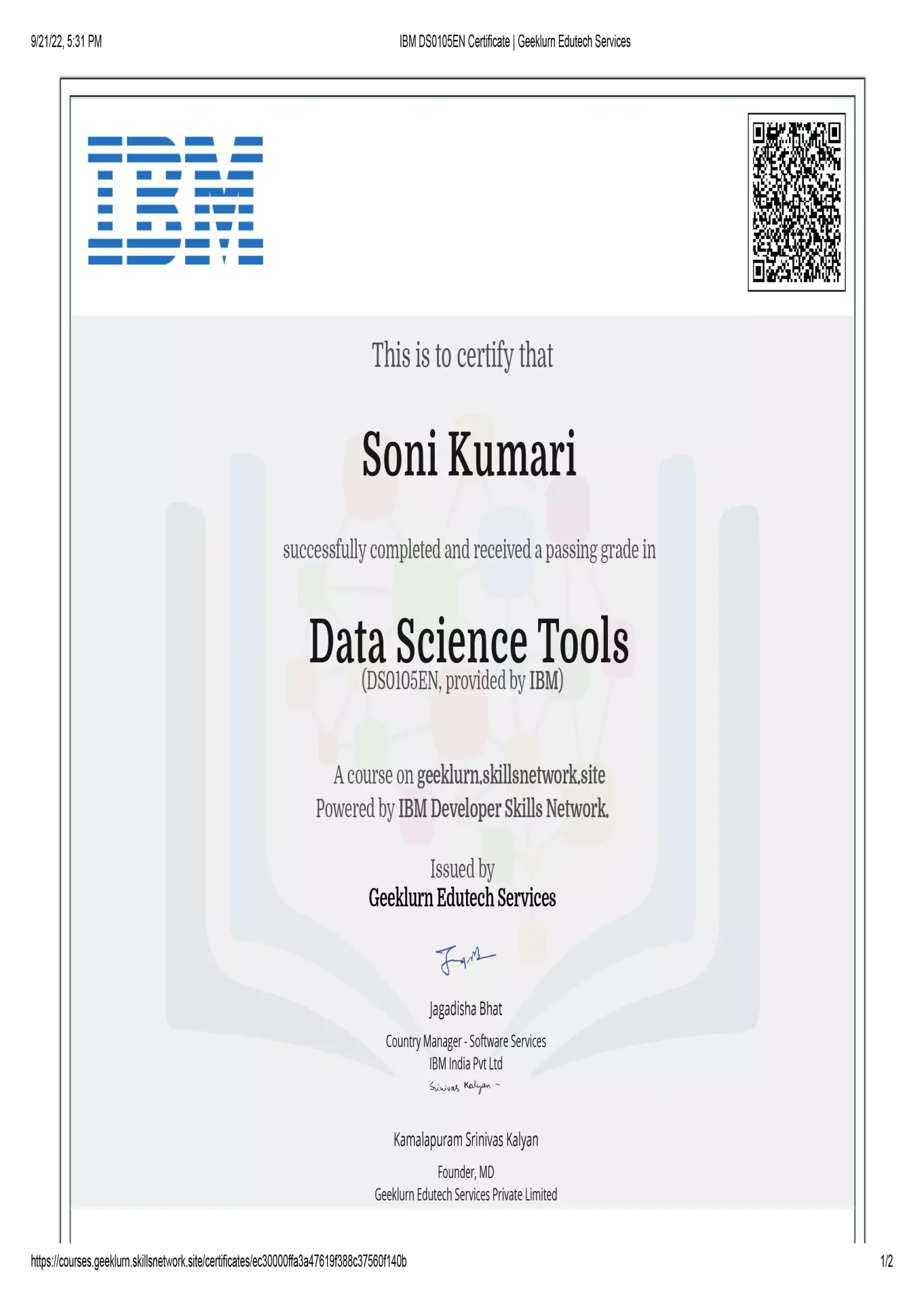 ibm-ds0105en-certificate-geeklurn-edutech-services-6